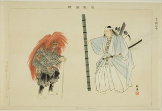 Asahina (Kyogen), from the series "Pictures of No Performances (Nogaku Zue)", 1898. Creator: Kogyo Tsukioka.