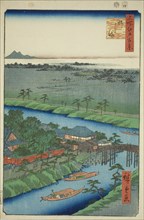 Yanagishima, from the series "One Hundred Famous Views of Edo (Meisho Edo hyakkei)", 1857. Creator: Ando Hiroshige.