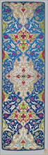 Alhambra textile panel with double border, France, about 1865.