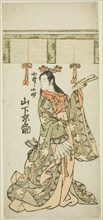 Yamashita Kyonosuke as Ono no Komachi, Edo period (1615-1868), 1768.
