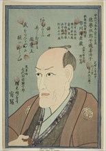Memorial Portrait of the Actor Ichikawa Ebizo V, 1859.