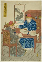 Library of a Chinese Residence (Tokan shobo no zu), c. 1800.