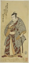 The Actor Matsumoto Koshiro III as Matsuo-maru in the Play Ayatsuri Kabuki Ogi, Performed at the Nakamura Theater in the Seventh Month, 1768, c. 1768. Attributed to Katsukawa Shunsho.