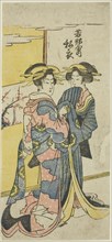 The Courtesan Nareginu of the Wakanaya, c. 1804/30. Attributed to Kikugawa Eishin.