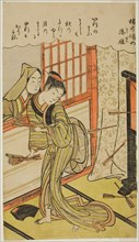 Descending Geese in the Archery Gallery (Yokyuba no Rakugan), c. 1770s. Attributed to Kitao Shigemasa.