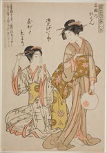 Returning Sails at Ryogoku River (Ryogoku no kihan), from the series "Eight Parodies by Contemporary Beauties (Tosei mitate bijin hakkei)", late 18th century. Attributed to Kitao Shigemasa.