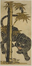 Bamboo and Tiger, c. 1725. Attributed to Nishimura Shigenaga.