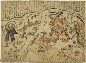 The Vision of Kumagai Renshobo, c. 1690. Attributed to Sugimura Jihei.