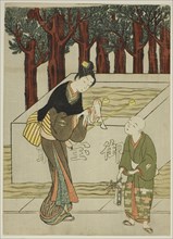 Woman Washing Her Hands before Entering a Shrine, c. 1767. Attributed to Suzuki Harunobu.