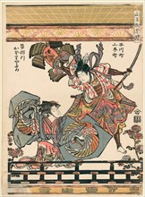 Actors Representing the Feat of Asahina Breaking the Armour of Soga no Goro (Hirakawa-cho Yamamoto-cho kusazuribiki odori yatai) from the series The Festival of the Sanno Shrine (Sanno go-sairei), 178...