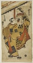 The Actor Ichikawa Danjuro II as Soga no Goro and Nakamura Takesaburo I as Kewaizaka no Shosho in the play "Bando Ichi Kotobuki Soga," performed at the Nakamura Theater in the first month, 1715, 1715....