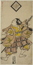 The Actor Shinomiya Heihachi I, c. 1703. Attributed to Torii Kiyonobu I.