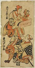 The Actors Fujita Hananojo and Ichikawa Danjuro II, c. 1714. Attributed to Torii Kiyonobu I.