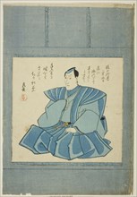 Memorial Portrait of the Actor Onoe Kikugoro III, 1849. Attributed to Utagawa Kunisada I.