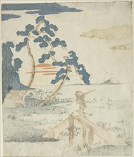 Man Crossing a Bridge as the Sun Rises, from an untitled edition (without poetry) of the illustrations for the series "Five Prints of Mount Fuji (Fuji goban no uchi)", c. 1830. Attributed to Utagawa K...