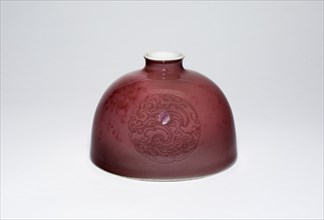 Beehive-Shaped Water Coupe, Qing dynasty (1644-1911), spurious Kangxi reign mark (1662-1722), 20th century.