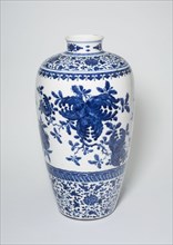 Vase with Pomegranates and Stylized Floral Scrolls, Qing dynasty (1644-1911).