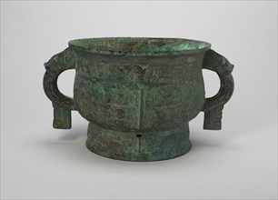 Grain Vessel (Gui), Late Shang/early Western Zhou dynasty, 11th century B.C.