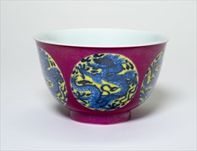 Cup with Dragon Medallions (Exterior) and Fruit (Interior), Qing dynasty (1644-1911), Yongzheng reign mark and period (1723-1735).