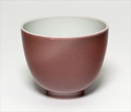 Cup, Qing dynasty (1644-1911), Yongzheng reign mark and period (1723-1735).