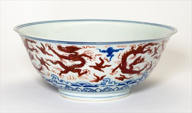 Bowl with Dragons above Waves, Ming dynasty (1368-1644), Jiajing reign mark (1522-1566).