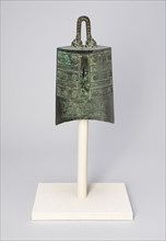 Loop Suspension Bell (Niuzhong), Eastern Zhou dynasty (770-256 B.C.), late 6th/early 5th century B.C.