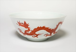 Bowl with Dragons, Ming dynasty (1368-1644), Hongzhi period (1488-1505).