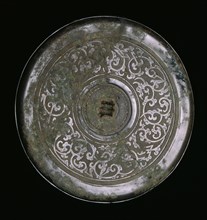 Mirror with Dragon Arabesques, Eastern Zhou dynasty, Warring States period or early Western Han dynasty, 3rd/2nd century B.C.