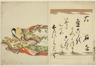The Poetess Ukon, from the series The Thirty-six Immortal Women Poets (Nishikizuri onna sanjurokkasen), Edo period (1615-1868), 1801.