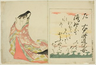 The Poetess Michitsuna no Haha, from the series "The Thirty-six Immortal Women Poets (Nishikizuri onna sanjurokkasen)", Edo period (1615-1868), 1801.