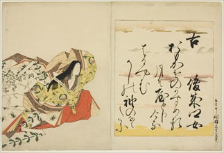 The Poetess Shunzei no Musume, from the series The Thirty-six Immortal Women Poets (Nishikizuri onna sanjurokkasen), Edo period (1615-1868), 1801.