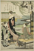 Yasuhide, from the series "Six Immortal Poets (Rokkasen)", c. 1789/90.