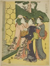 Kiyomizu, from the series "Seven Komachi (Nana Komachi)", c. 1791/92.