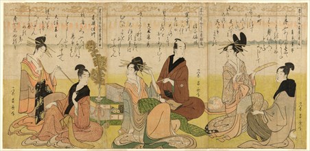 The Six Immortals of Poetry, Abbreviated, c. 1795. Three of the most beautiful courtesans in the Yoshiwara pleasure district are depicted, each with a male guest. Their beauty is an analogy for fine p...