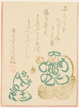 Egoyomi Daikoku, 1864. Egoyomi calendar with the god of wealth, Daikoku, seated on two rice bales.