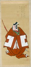 Portrait of Ichikawa Danjuro II as Kamakura no Gongorô, 1736.