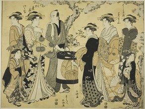 The Courtesans Misayama of the Chojiya and Wakana of the Matsubaya Parading under Cherry Blossoms, c. 1789/1801.