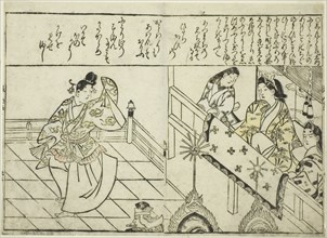 Shintokumaru Dancing before Oto Hime, from the illustrated book "Collection of Pictures of Beauties (Bijin e-zukushi)", c. 1683.