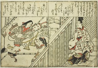 Calling upon the Lady Tamakazura, from the illustrated book "Collection of Pictures of Beauties (Bijin e-zukishi)", c. 1683.