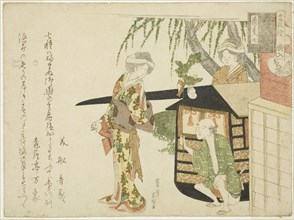No. 7: The Bridal Procession (Koshi-iri), from the series "The Mouse's Wedding (Nezumi no yome-iri)", 1804.