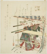 Yushima, from the series "A Comparison of Famous Things in the Eastern Capital (Toto meibutsu awase)", c. 1811/12.