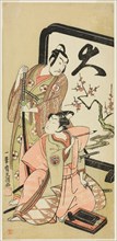 The Actors Sawamura Sojuro II and Ichimura Kichigoro in Unidentified Roles, c. 1768/70.
