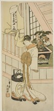 The Courtesan Handayu of the Nakaomiya House of Pleasure, from the series "Fuji-bumi (Folded Love-letters)", c. 1769/70.