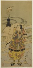 Ushiwaka-maru on the Gojo Bridge, reprint of c. 1769 design.