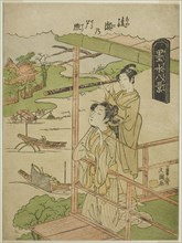 Ayase no Yusho, from the series "Bokusui Hakkei", c. 1769.