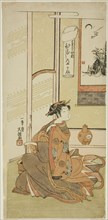 Hinaji of the Chojiya, from the series "Fuji-bumi (Folded Love-letters)", c. 1769/70.