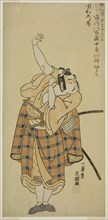 The Actor Ichikawa Yaozo II as Umeo-maru in the Play Ayatsuri Kabuki Ogi, Performed at the Nakamura Theater in the Seventh Month, 1768, c. 1768.