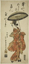 The Actor Segawa Kikunojo II holding an umbrella, c. 1750s.