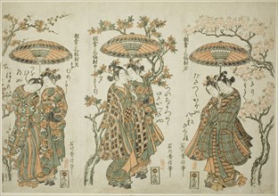Sharing an Umbrella - A Set of Three (Aigasa sanpukutsui), c. 1755.