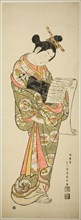 The Actor Segawa Kikunojo I as a courtesan, c. 1747. Probably a portrait of the actor playing the courtesan Nishikigi in "A Group of Sumo Wresters of the Izu Peninsula", performed at the Nakamura thea...